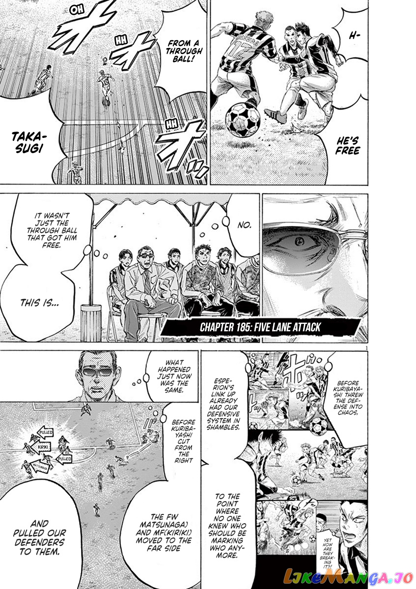 Ao Ashi, Chapter 185 image 02